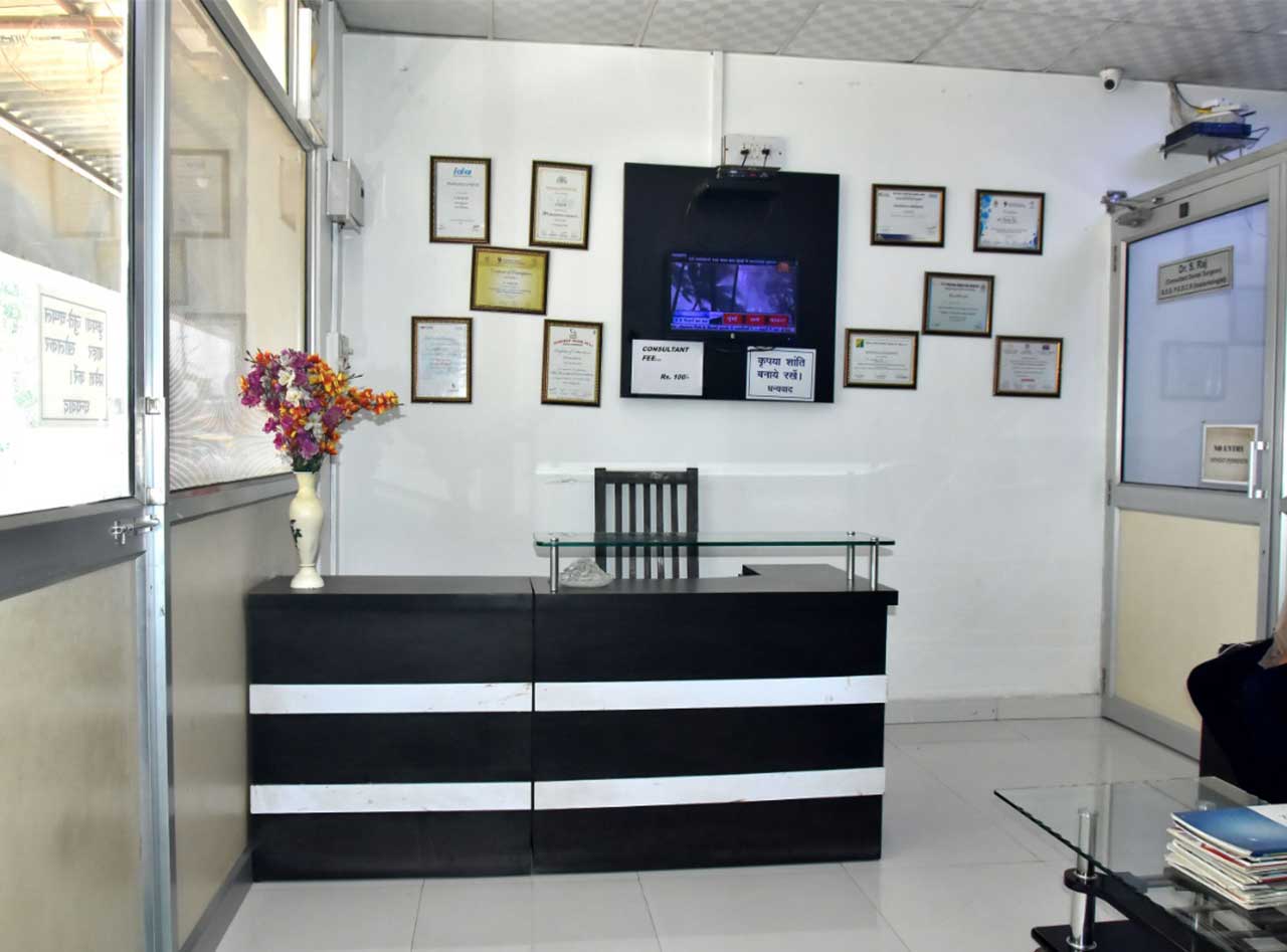 Clinic Tour Dr. Raj Dental Clinic